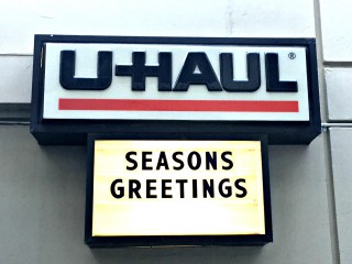 U-Haul Seasons Greetings Sign