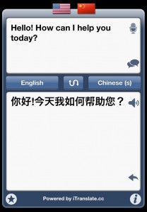 iTranslate Translation App Screen Shot