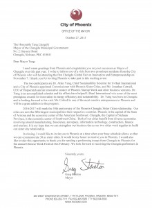 Phoenix Mayor Greg Stanton's letter to Chengdu Mayor Tang Liangzhi