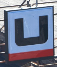 "U" from U-Haul Detroit Nabisco Building North Sign